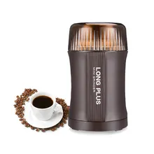 CG-8316 чанбаи кофемолка электрическая шлифовальная машина домашняя маленькая сухая мельница зерновой мульти-зерновой порошок машина многофункциональная