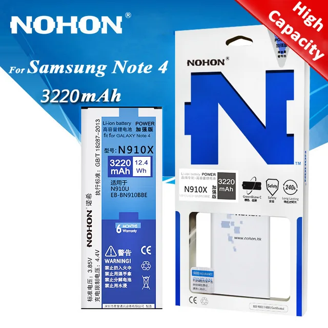 NOHON Battery For Samsung Galaxy Note 2 3 4 8 Note8 N9500 Note4 N9100 N910X Note3 NFC N9000 Note2 N7100 Original Phone Bateria 2