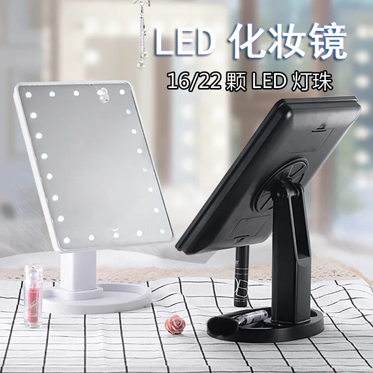 

1PC Touch-sensitive Led Desktop Storage Makeup Mirror 16/22 With Light Vanity 360 Rotating Portable Mirror G0424