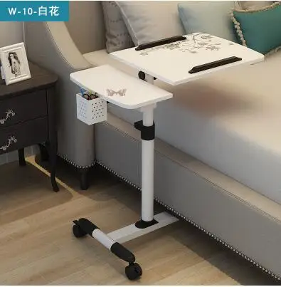 QQ20180801223257