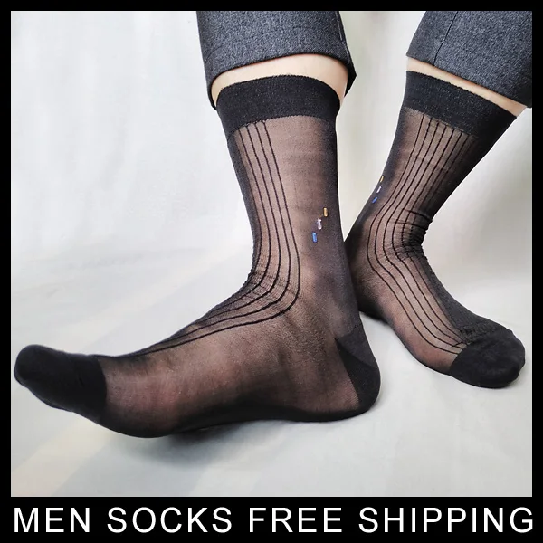 Ультра тонкие прозрачные носки для мужчин нейлон шелк прозрачные сексуальные гей формальное платье костюм мужские носки бизнес полосатый