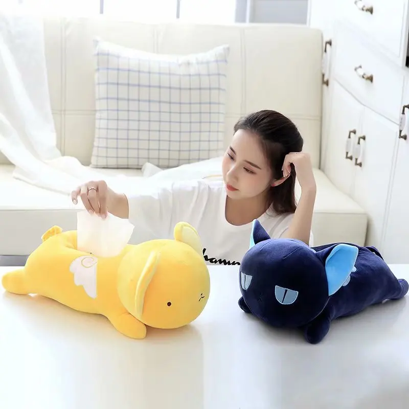 Candice guo plush toy stuffed doll cartoon animal Card