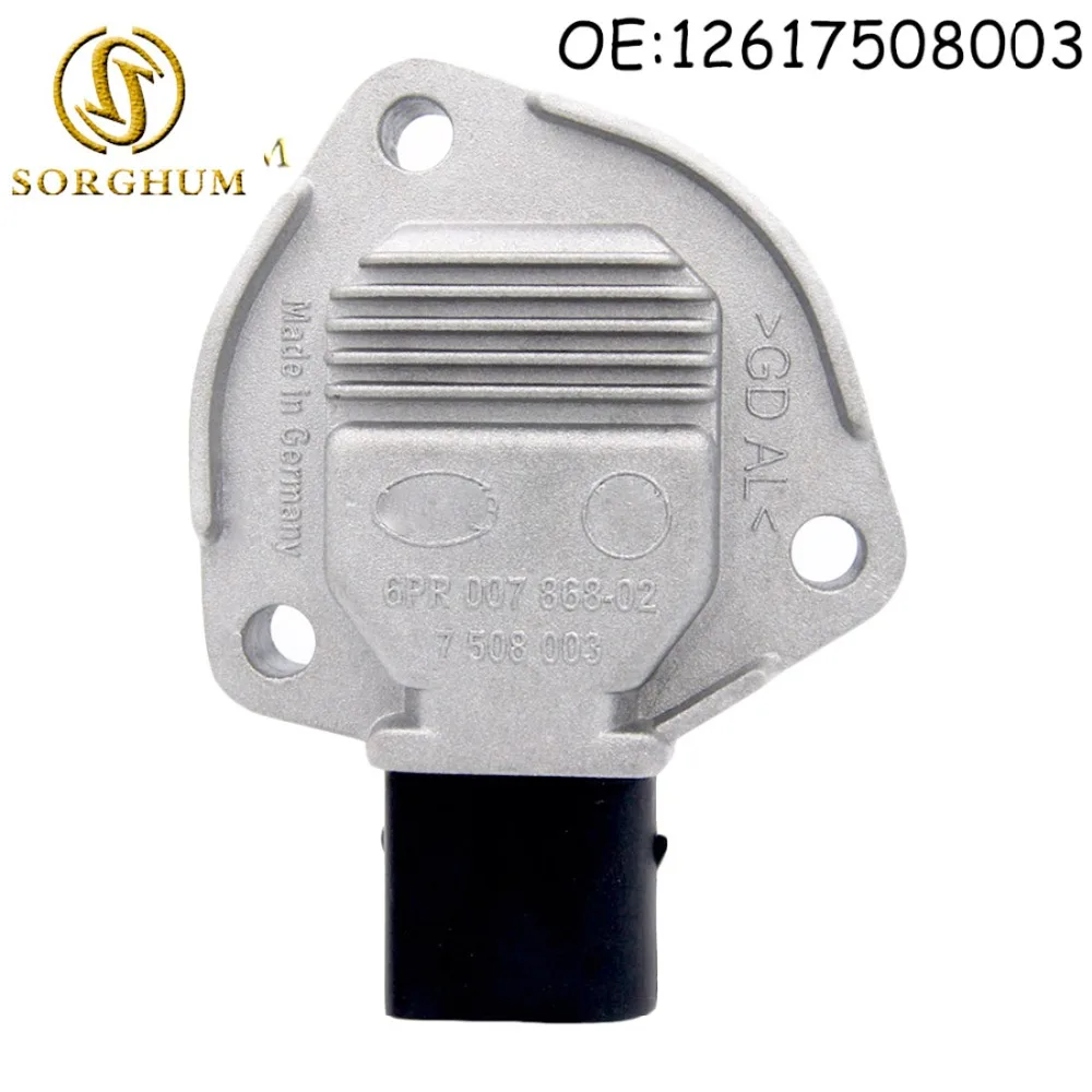 Датчик уровня масла 12617508003 для BMW X3 X5 M3 325Ci 330i M5 E39 E90 126 7508003 1750 1 шт./4 шт.|Датчик