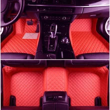 Custom fit car floor mats for Nissan all 2007 Rouge X-trail T31 T32 Murano 3D all weather car-styling carpet цена Custom fit car floor mats for Nissan all 2007 Rouge X-trail T31 T32 Murano 3D all weather car-styling carpet цены онлайн