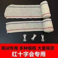 100 шт первой помощи Красный Крест медицинская тренировка спандекс эластичная повязка связка морщины варикозные вены эластичная повязка