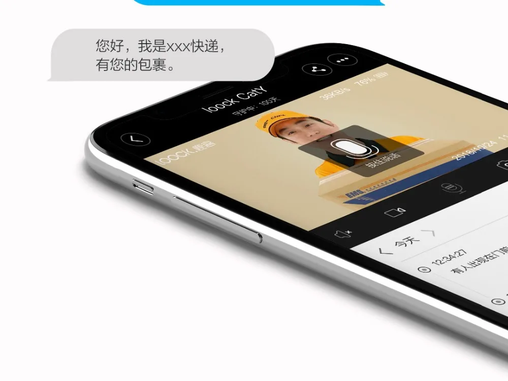 Xiaomi Luke умный дверной видео дверной звонок кошачий глаз молодежное издание CatY Mijia приложение управление перезаряжаемый ips дисплей Широкоугольный монитор
