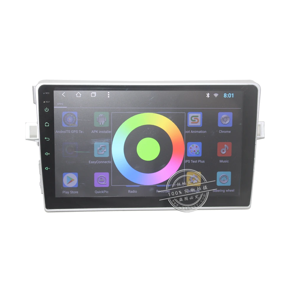 Clearance 9 inch Android 8.1 Octa 8 Core 2G RAM 32G ROM Car DVD Player for Toyota Verso E