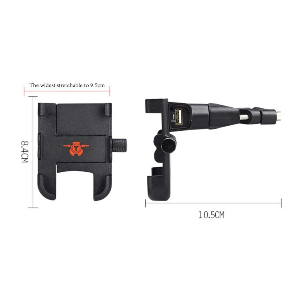 Motorcycle rechargeable aluminum alloy  phone holder bracket  4