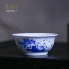 Changwuju в Цзиндэчжэнь Чашки и блюдца экологичный ручной синий и белый кунг-фу сеточка для заваривания чая чашу для хоста Используйте