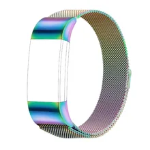 8 Colors2018New магнитный с миланским плетением браслет из нержавеющей стали сменные ремешки для FitBit Charge 2 ремешок для браслета FitBit Charge 2