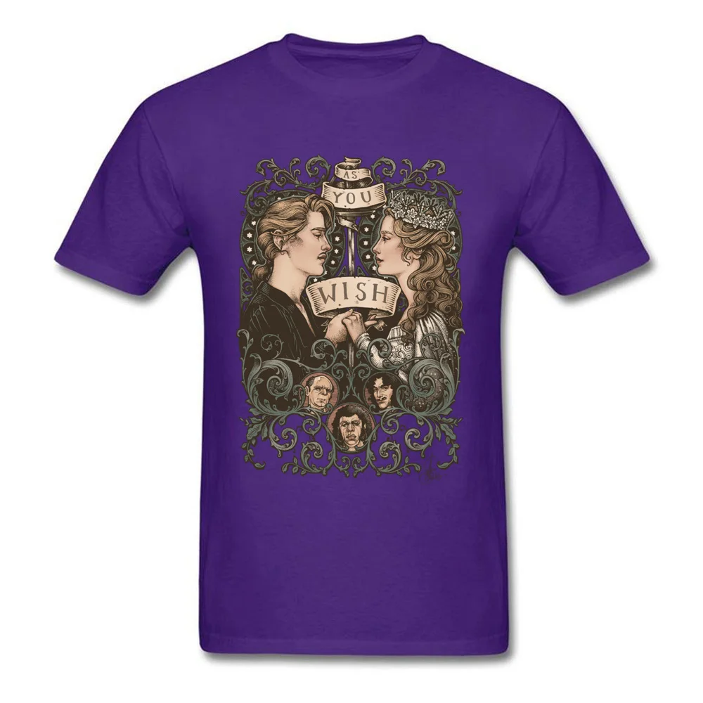 one true love 85_purple