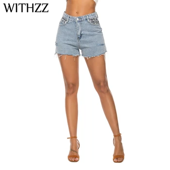 

WITHZZ Summer Woman's Denim Shorts Jeans for Women Pants Female Light Color Loose Worn Metal Sequins Straight Pants
