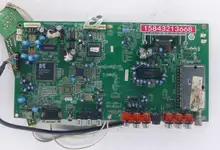 L26A8A-A1 motherboard PY12026-Q (V2.1) with SVA260WX01SA screen