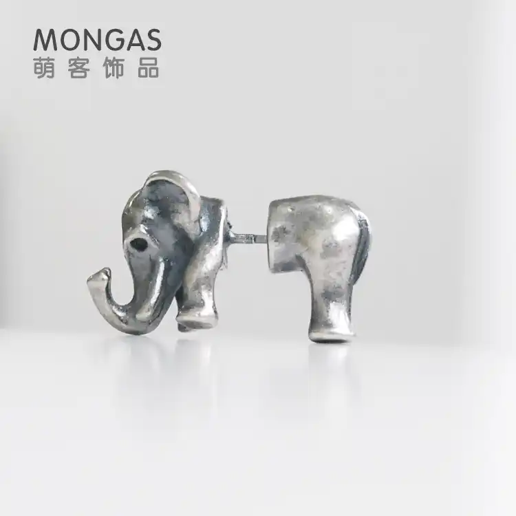 Ivyye Pendiente Con Dibujo Animado En 3d De Elefante Bonitos Pendientes De Tuerca De Animales Para Mujeres Ninas Ninos Joyeria De Navidad Nuevo Regalo Aliexpress