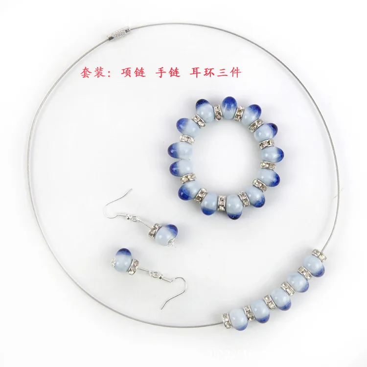 

Jindezhen Ceramics Jewelry Crystal Crackle Glaze Classic Fashion Porcelain Beads Necklace Bracelet Earrings Suit