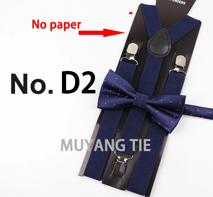 D2