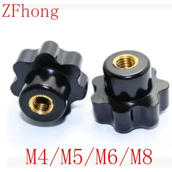 

M4 M5 M6 M8 hand adjusting nut /Bakelite Star Type Plastic Head Handle nuts Wood Plum Bolt
