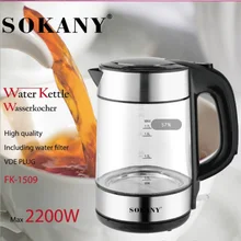 Электрический чайник из боросиликатного стекла со свистком, умные чайники для воды, нагреватель для кипячения, бойлер с нижней тепловой чайником, водоварка