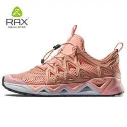 RAX водонепроницаемая обувь Для женщин для профессиональных Быстросохнущие кроссовки легкий Быстросохнущий обувь для рыбалки Для женщин