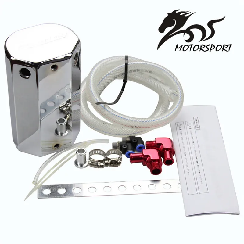 

Gre style Compact SL Super Light Universal Oil Catch Tank (15mm Hose)