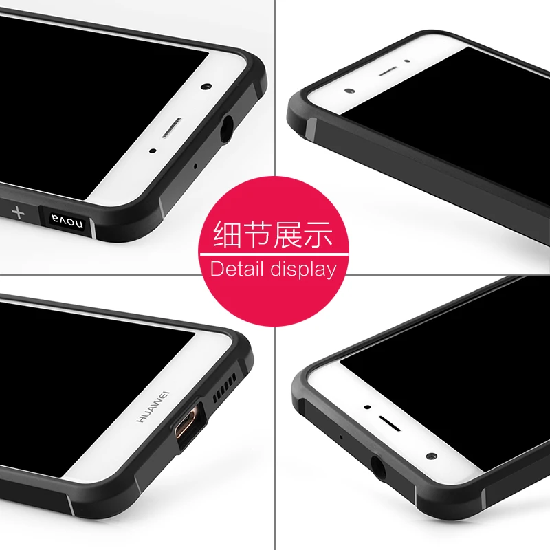 Для huawei nova case мода 3d мягкий силиконовый живопись мультфильм матовый защитный