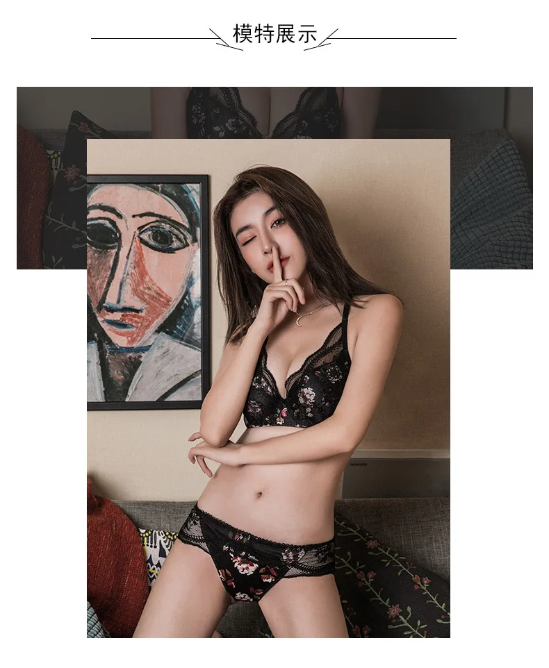 (17)