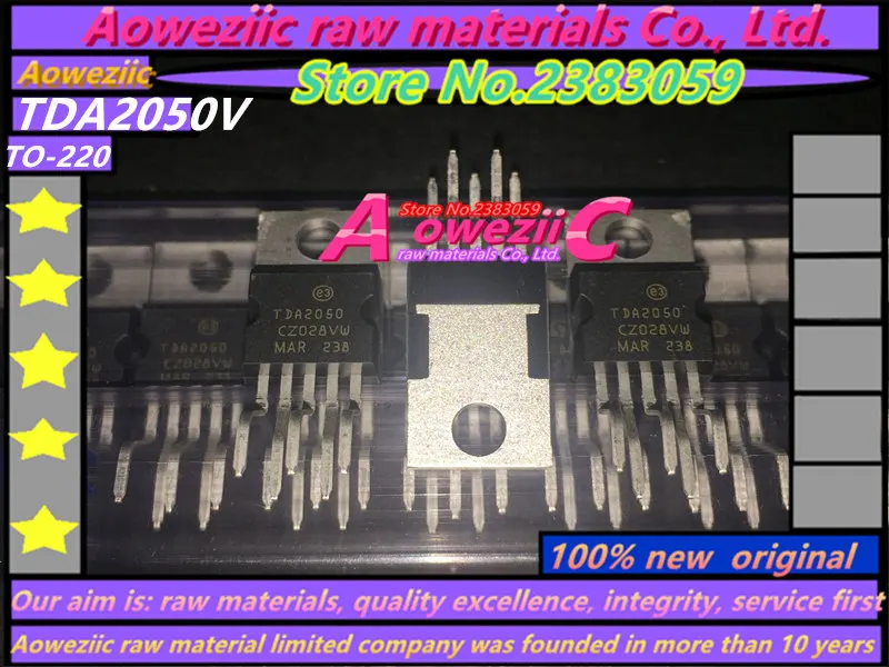 TDA2050 (2)_
