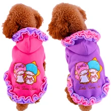 Lo nuevo Pequeño Perrito Ropa Rosa Púrpura Princesa de La Muchacha Floral Edge Vestidos de Abrigo de Invierno Mascotas Para Gatos Animales Chihuahua Pitbull