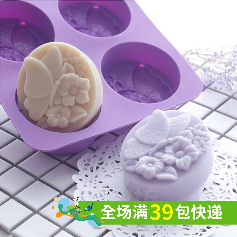 Как сделать самой силиконовую форму. Изготовление силиконовых форм. Из строительного силикона. Изделия из пластмассы. Мыловарение из силиконовых форм.