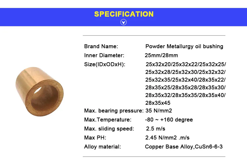1-Metallurgy-oil-bushing_02