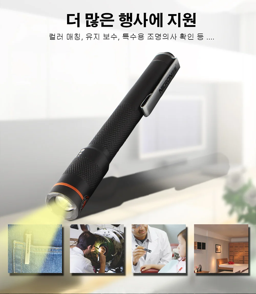 상품 이미지 8