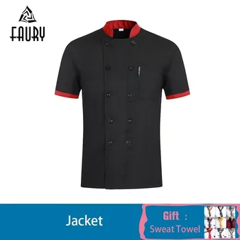 

Chef Uniform Wholesale Cook Shirt Pub Bar Jacket Patchwork Canteen Kitchen Hotel Canteen Dining Hall Cake Shop Work Overalls
