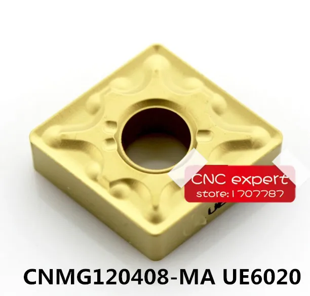 CNMG120404-MA UE6020/CNMG120408-MA UE6020. поворотный наконечник режущего лезвия подходит для