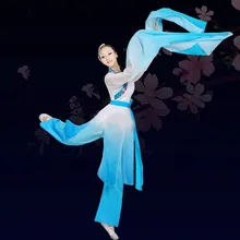 Новое поступление Для женщин Танцы костюм китайский национальный костюм Длинные рукава женский янгко, Танцы одежда для танцоров выступление на сцене