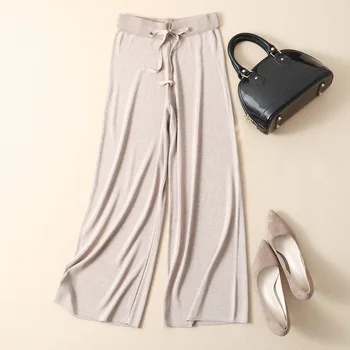 

2019 spring and summer knitting, high waist, plane, wide legs, loose vertical tube casual trousers