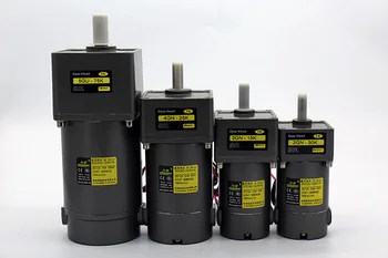 

200W DC 12V 24V DC geared motor, large torque, forward and reverse, variable speed motor