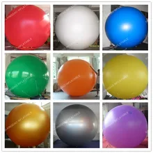 2m Giant Inflatable balloon for Advertising,PVC Material Sky Sphere, Big Balls for Sale 2m Giant Inflatable balloon for Advertising,PVC Material Sky Sphere, Big Balls for Sale
