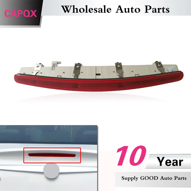 

CAPQX For Buick Regal 2009 2010 2011 2012 2013 Car Rear additional Third brake light High mount stop light lamp