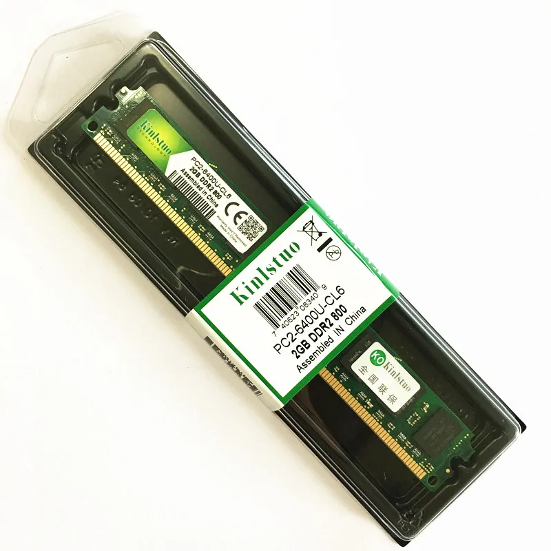 Оперативная память Kinlstuo DDR2 800 МГц/PC2 6400 1 Гб 2 4 ОЗУ для настольного компьютера