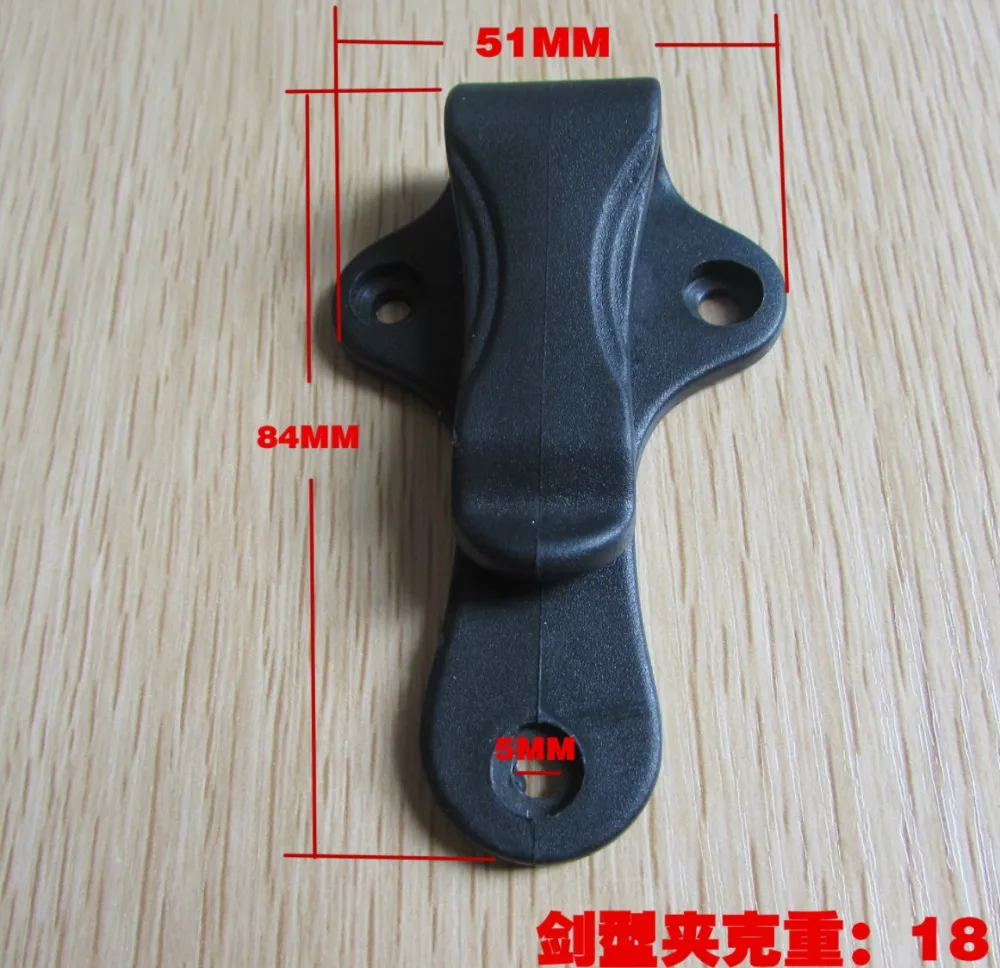 Belt Clip