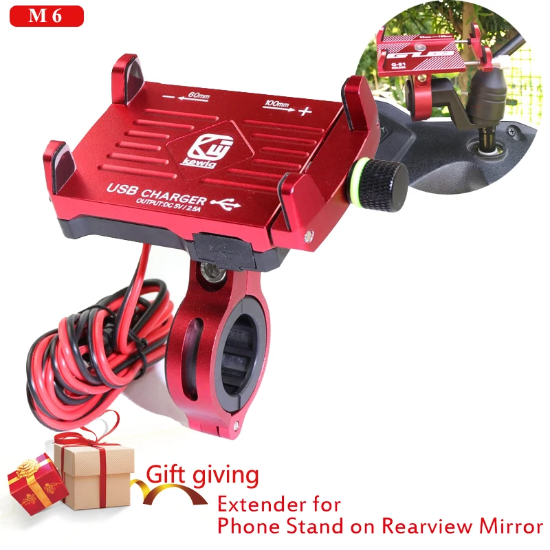 

360 Rotating Aluminum moto Motorcycle phone holder with usb charger for 3.5" to 7.5" Smartphone rearview mirror Extender stand