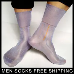 Брендовые Классические Стильные мужские формальные носки нейлоновые шелковые мужские шелковые носки с точечной линией жаккардовые