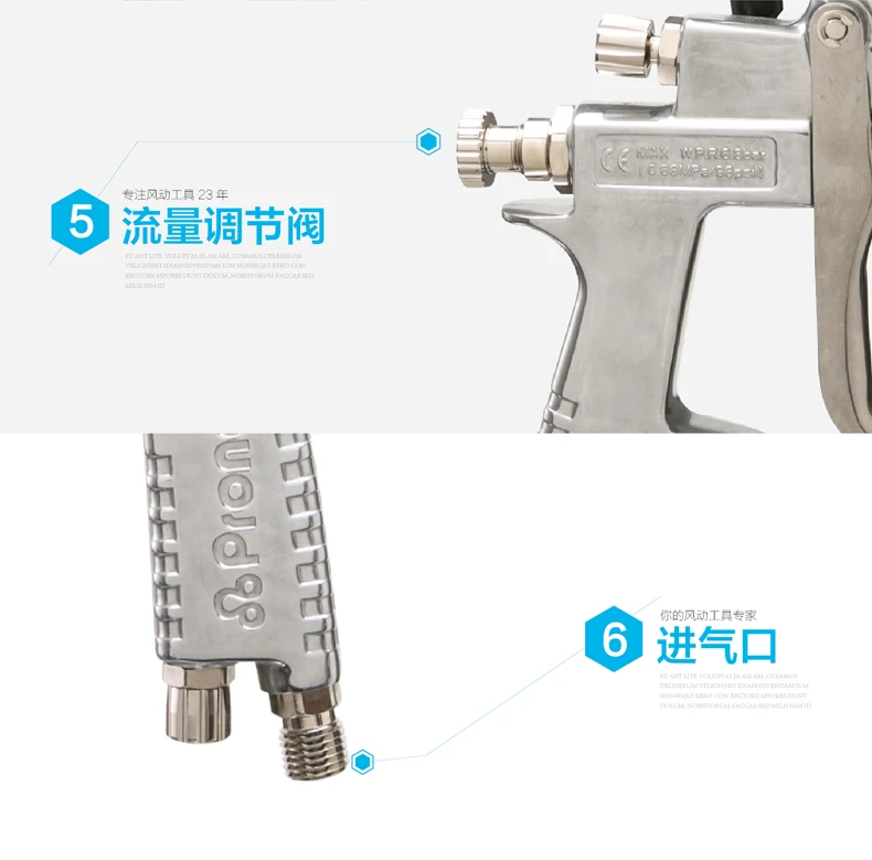 prona R-403-IP paint gun R403 IP painting gun-18