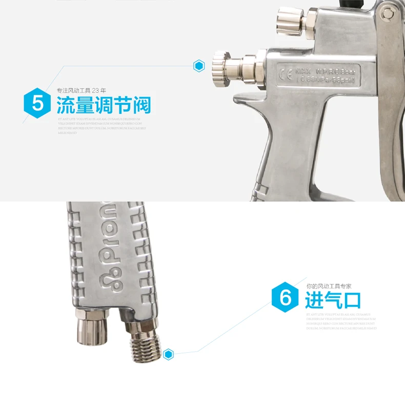 Prona R-403-IP пистолет-распылитель воздуха, гравитационная подача с пластиковым стаканом, давление воздуха в чашку для высокой интенсивности окрашивания материала, R403-IP
