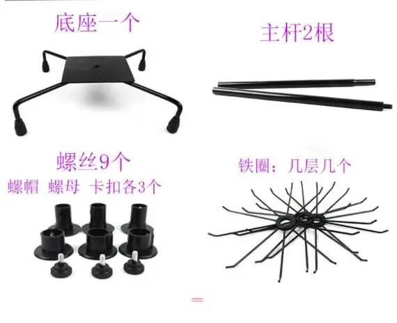 QQ截图20190519082600