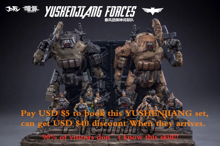 

1/25 JOYTOY action figure mecha figure YUSHENJIANG FORCES Deposit only pay $5 to get $40 discount when it arrives in May to June