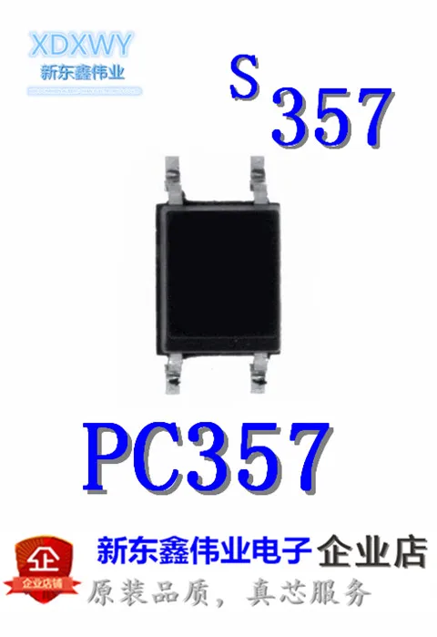 [NW076Q8EMY29THJ3KHY0__4