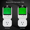Nashone штепсельной вилки таймер Температура Сенсор розетка с Timer смарт-термостат 220V Переключатель ЕС Управление комнатный термостат для быто... ► Фото 3/6