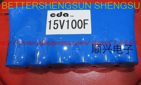 

Free shipping 15V100F super capacitor module rectifier 2.5V600F super current