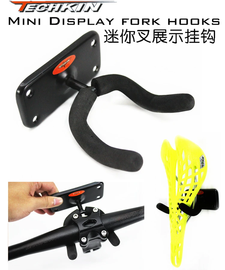 

Factory production 40714 Mini fork TECHKIN bicycle equipment tube group seat shop display Holder Bicycle accessories hook